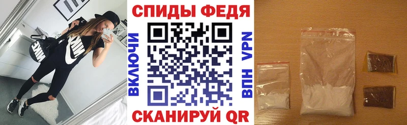 где купить наркоту  Калининград  Amphetamine 97% 