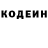 КЕТАМИН VHQ rugooner