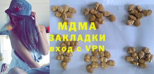 спиды Алексеевка