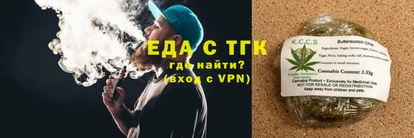 скорость Остров
