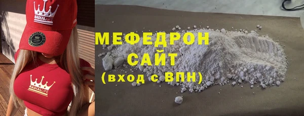 скорость Остров