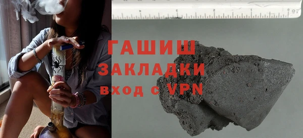 дурь Осинники