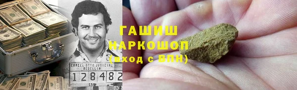 mix Алзамай