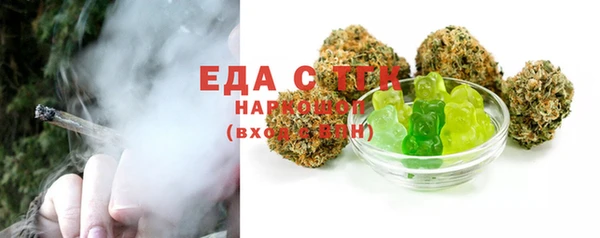 не бодяженный Абдулино