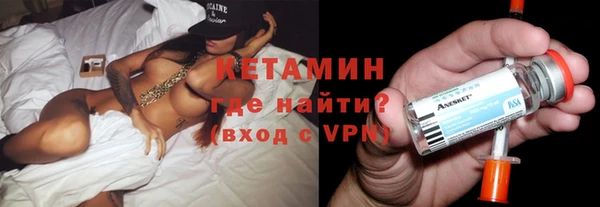 не бодяженный Абдулино