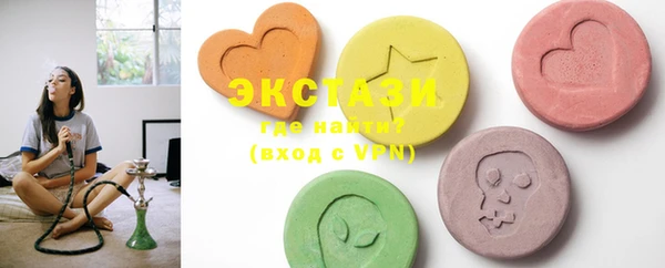 mix Алзамай