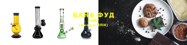 мескалин Абаза