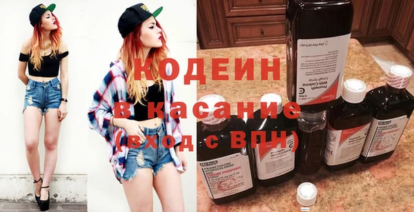 не бодяженный Абдулино