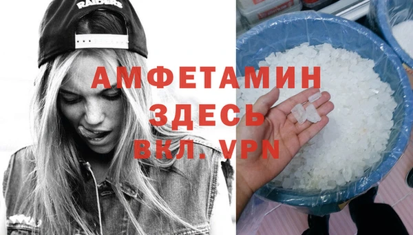 не бодяженный Абдулино