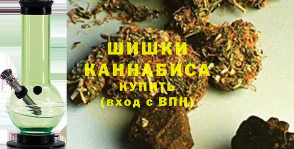 мескалин Абаза
