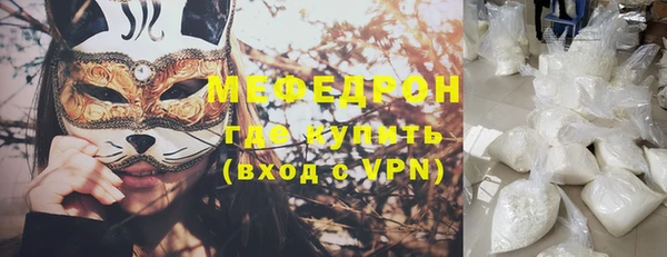 не бодяженный Абдулино