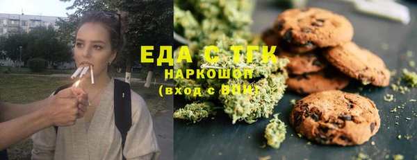 мескалин Абаза