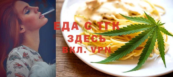 не бодяженный Абдулино