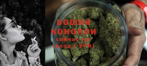 мескалин Абаза