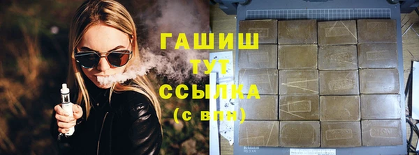 спиды Алексеевка