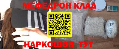 ECSTASY Кинель