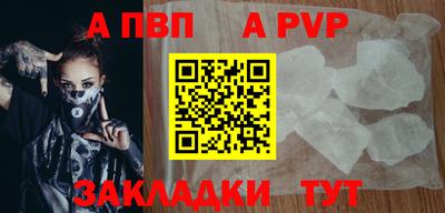 мяу мяу мука Конаково