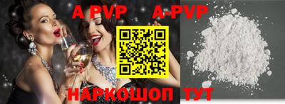 синтетический гашиш Кингисепп