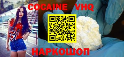 мяу мяу мука Конаково