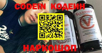 амф Коммунар