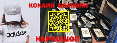 амф Коммунар