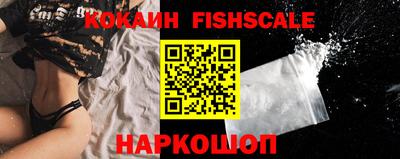 мяу мяу мука Конаково