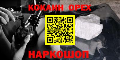амф Коммунар
