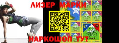 мяу мяу мука Конаково
