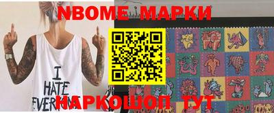мяу мяу мука Конаково