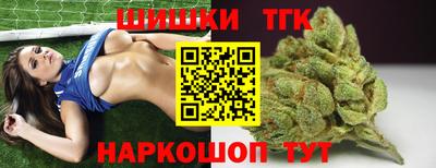 амф Коммунар