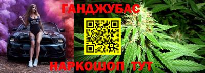 марки lsd Комсомольск-на-Амуре
