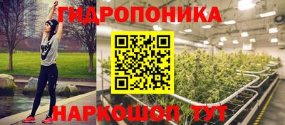 амф Коммунар