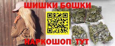 мяу мяу мука Конаково