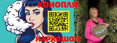 марки lsd Комсомольск-на-Амуре