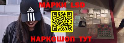 мяу мяу мука Конаково