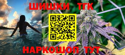 амф Коммунар