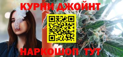 марки lsd Комсомольск-на-Амуре