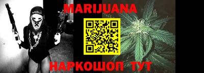 мяу мяу мука Конаково