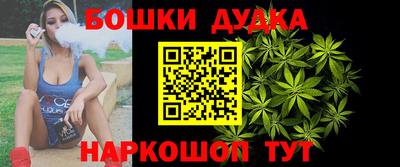 мяу мяу мука Конаково