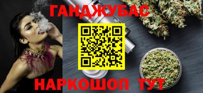 мяу мяу мука Конаково