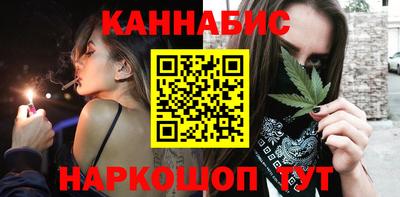 амф Коммунар