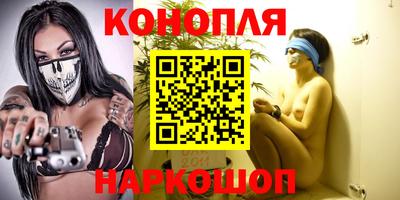 амф Коммунар