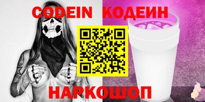 мяу мяу мука Конаково