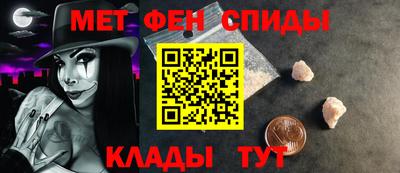 марки lsd Комсомольск-на-Амуре