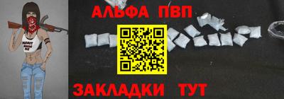 амф Коммунар