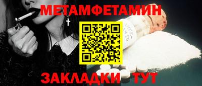 марки lsd Комсомольск-на-Амуре