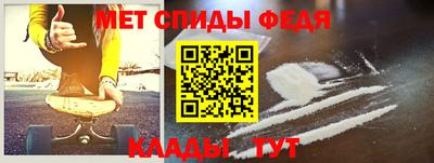 мяу мяу мука Конаково