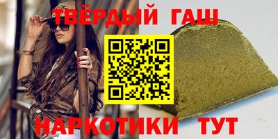 амф Коммунар