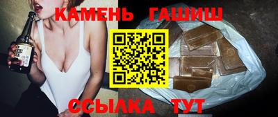 амф Коммунар