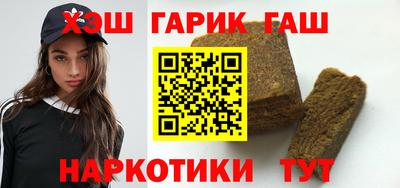 мяу мяу мука Конаково